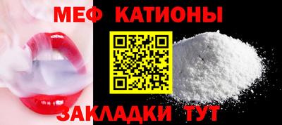 соль ск Донской