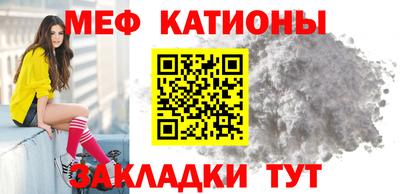 a pvp Донецк