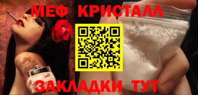 а пвп мука Дубна