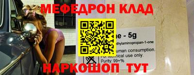 a pvp Донецк