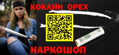а пвп мука Дубна