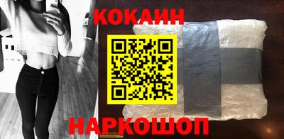 а пвп мука Дубна