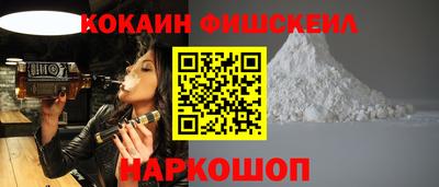 a pvp Донецк
