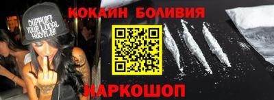 а пвп мука Дубна