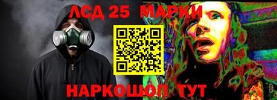 a pvp Донецк