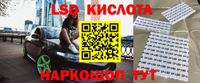 a pvp Донецк