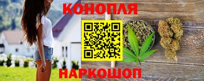 соль ск Донской