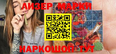 соль ск Донской