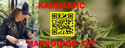 соль ск Донской
