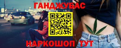 a pvp Донецк