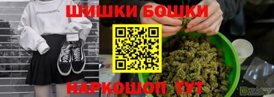а пвп мука Дубна