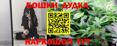 соль ск Донской