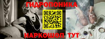 a pvp Донецк