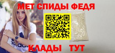 а пвп мука Дубна