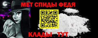 a pvp Донецк