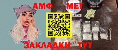 а пвп мука Дубна