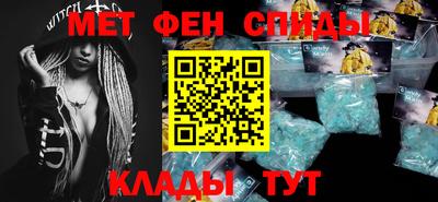a pvp Донецк
