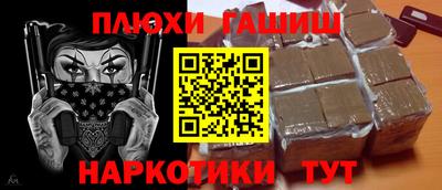 a pvp Донецк