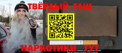 соль ск Донской