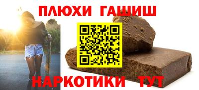 а пвп мука Дубна