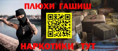 a pvp Донецк