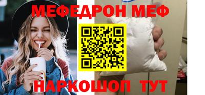 a pvp Донецк