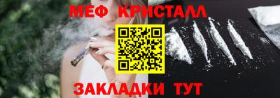соль ск Донской