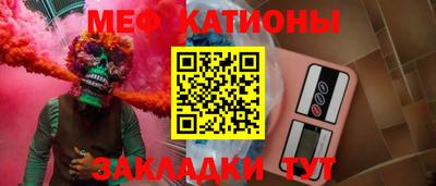 а пвп мука Дубна